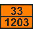 Табличка опасных грузов с любым кодом (пленка, 400х300 мм)